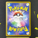 Pok Mon Trading Card Game Ex Sar Sv4A