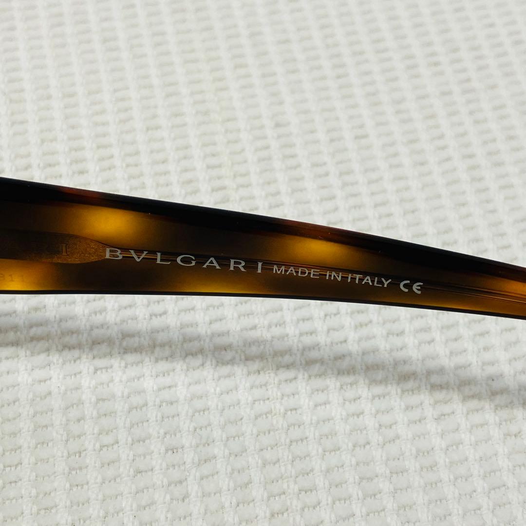 Bvlgari Sunglasses