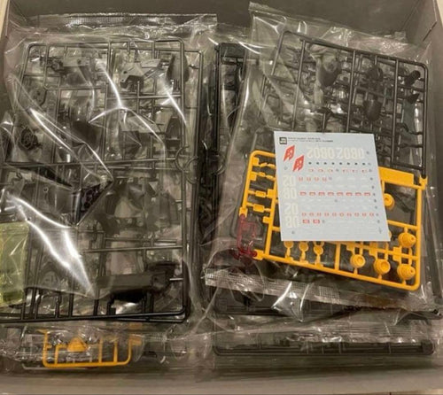 Premium Bandai Mg (Master Grade) 1/100