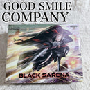 Good Smile Company Other Moderoid