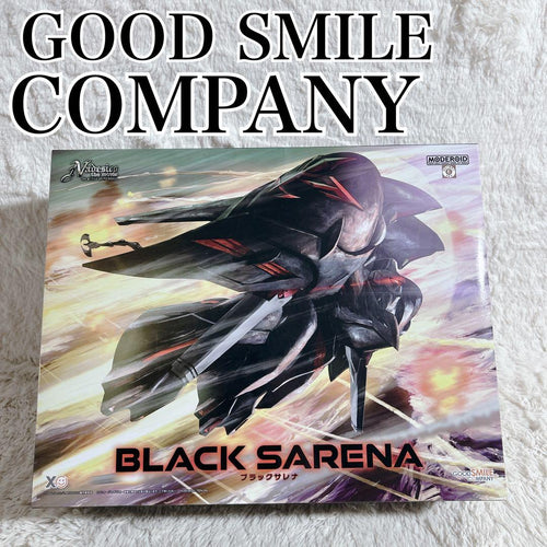 Good Smile Company Other Moderoid