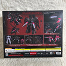 Good Smile Company Other Moderoid