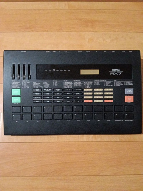 Yamaha Rhythm Machines Rx-7