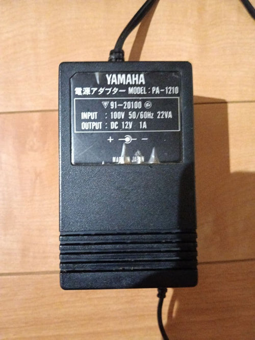 Yamaha Rhythm Machines Rx-7