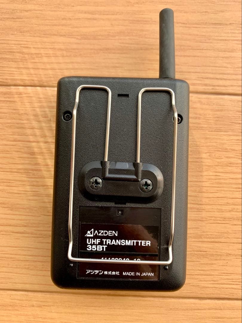 Other Azden Uhf 35Bt
