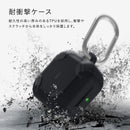 Earphone Case Galaxy Buds Fe Live Pro Buds2 Tpu Elago Armor