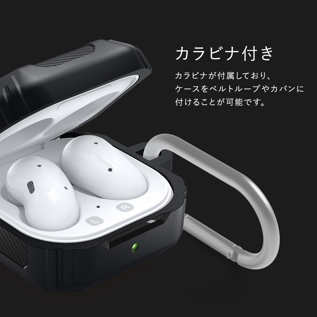 Earphone Case Galaxy Buds Fe Live Pro Buds2 Tpu Elago Armor