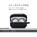 Earphone Case Galaxy Buds Fe Live Pro Buds2 Tpu Elago Armor