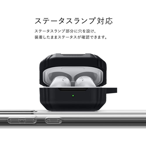 Earphone Case Galaxy Buds Fe Live Pro Buds2 Tpu Elago Armor