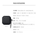 Earphone Case Galaxy Buds Fe Live Pro Buds2 Tpu Elago Armor