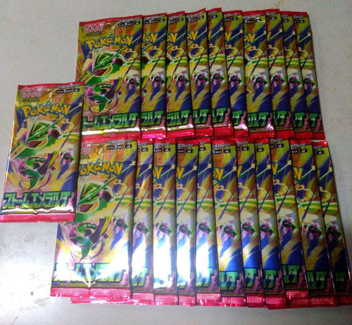 Pok Mon Trading Card Game 22