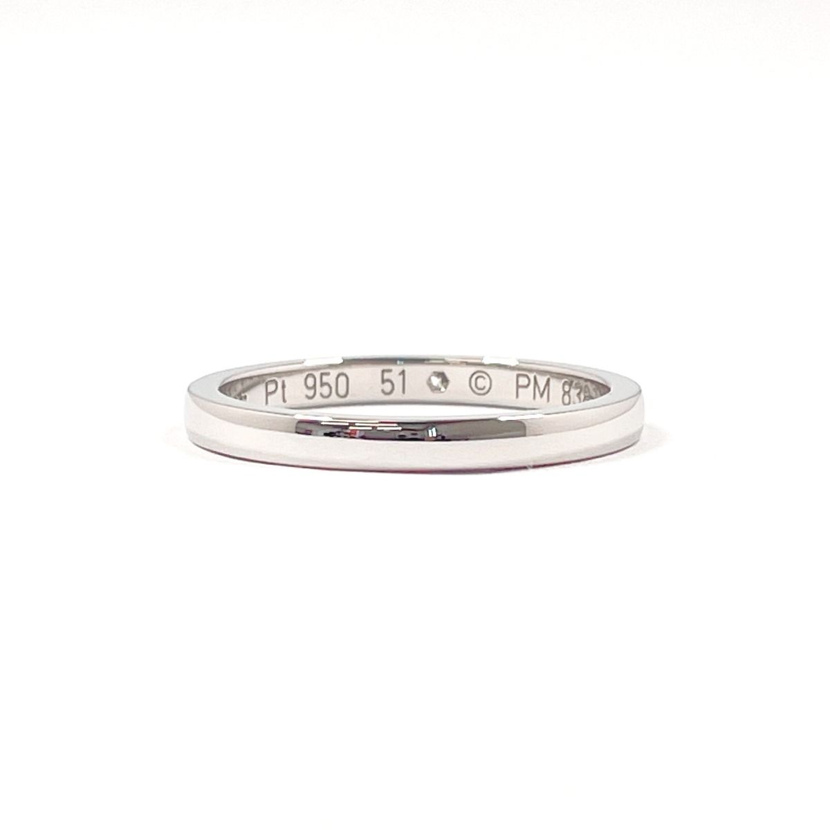 Cartier Ring 1895 B4077751
