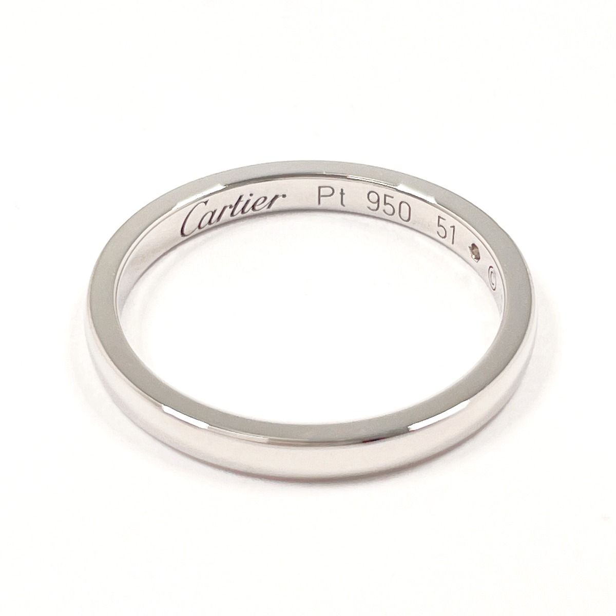 Cartier Ring 1895 B4077751