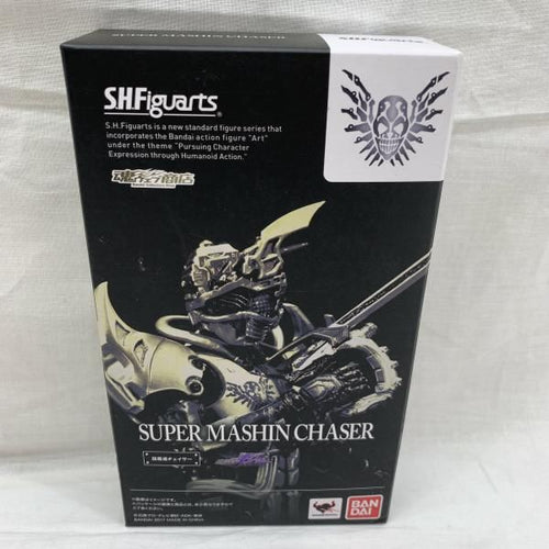 Kamen Rider )S.H.Figuarts [91]