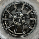 Hot Stuff 14 Inches Human Line 4X100 #74D40426