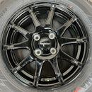 Hot Stuff 14 Inches Human Line 4X100 #74D40426