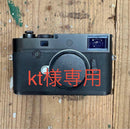 Rangefinder Cameras Leica M10-D