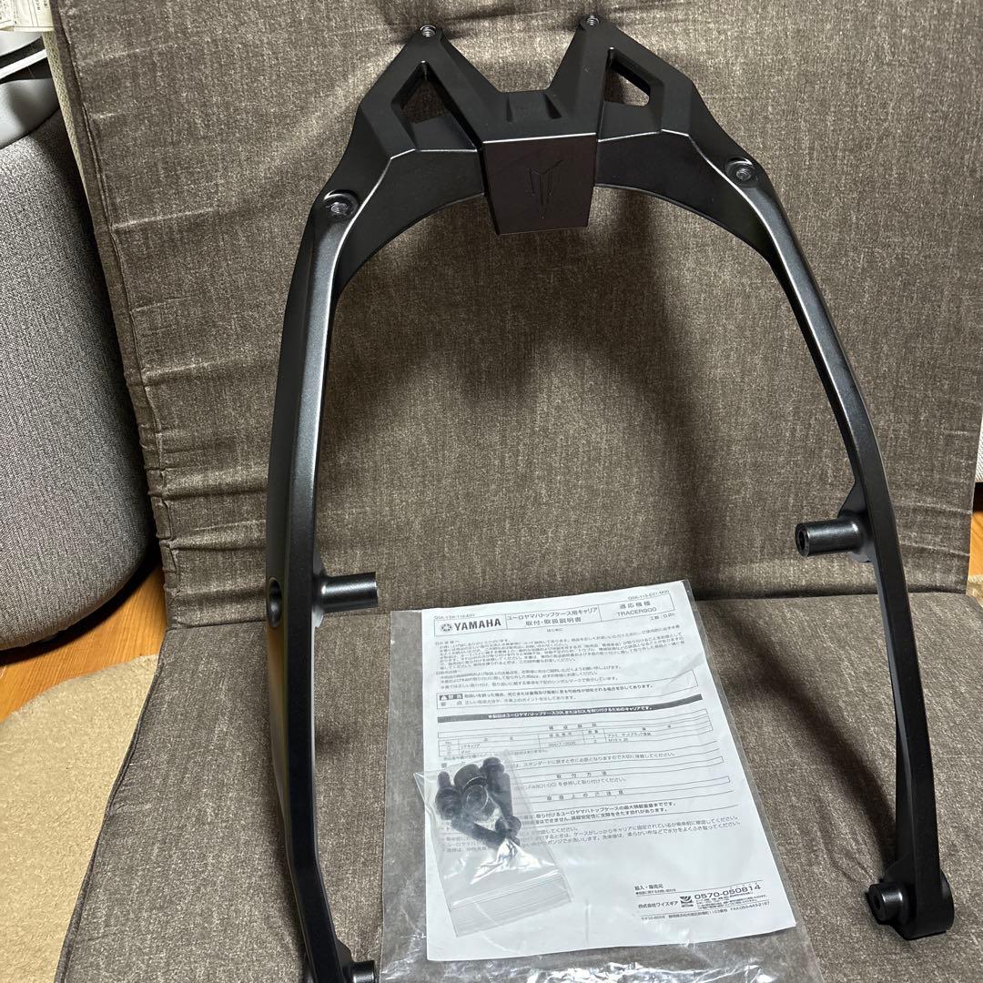 Yamaha Carriers Grab Bars Y'S Mt09