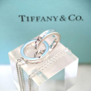 Tiffany Necklace Co. 925