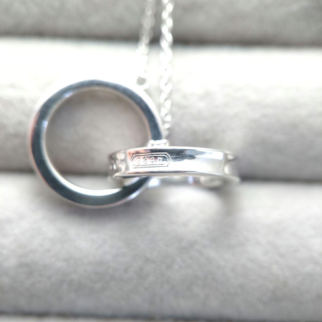 Tiffany Necklace Co. 925