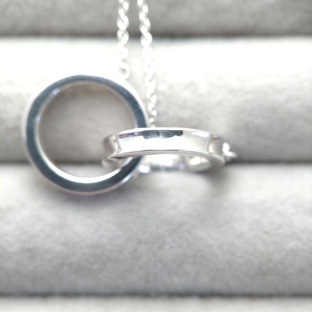 Tiffany Necklace Co. 925