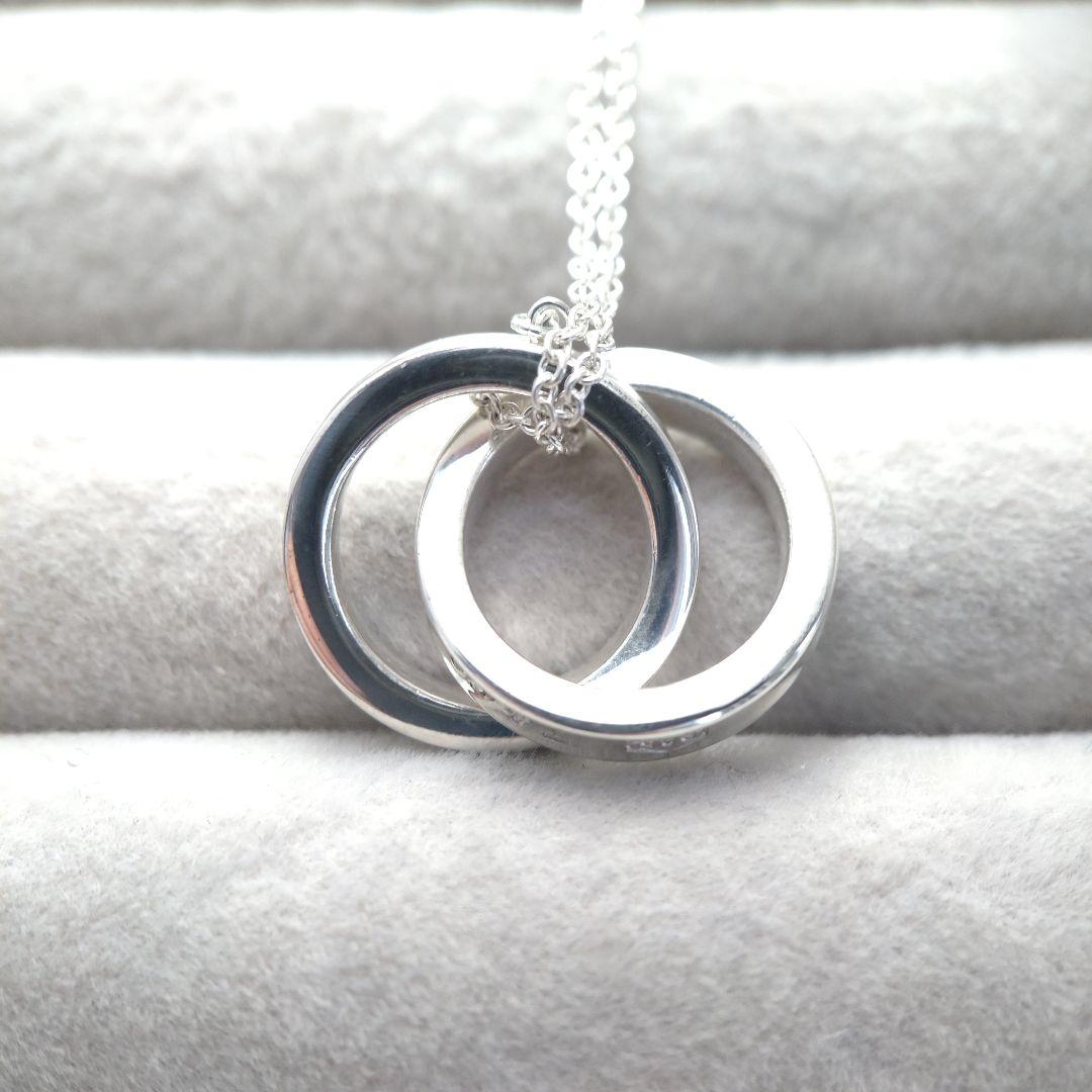 Tiffany Necklace Co. 925