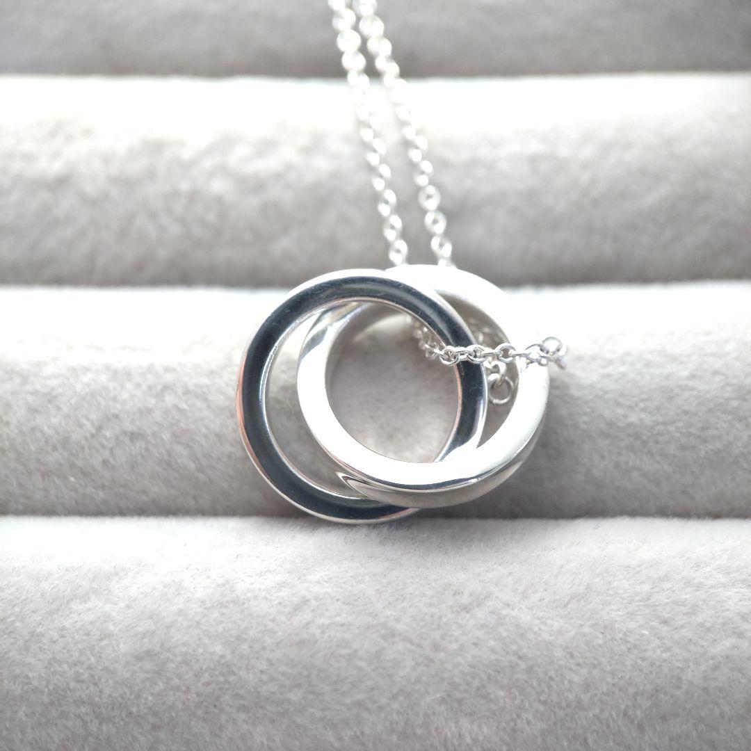 Tiffany Necklace Co. 925