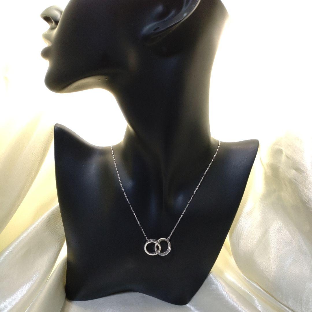 Tiffany Necklace Co. 925