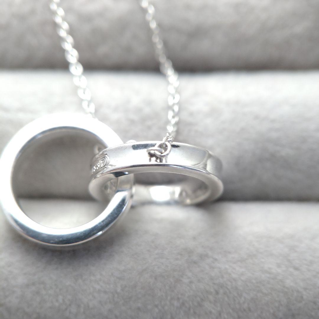 Tiffany Necklace Co. 925