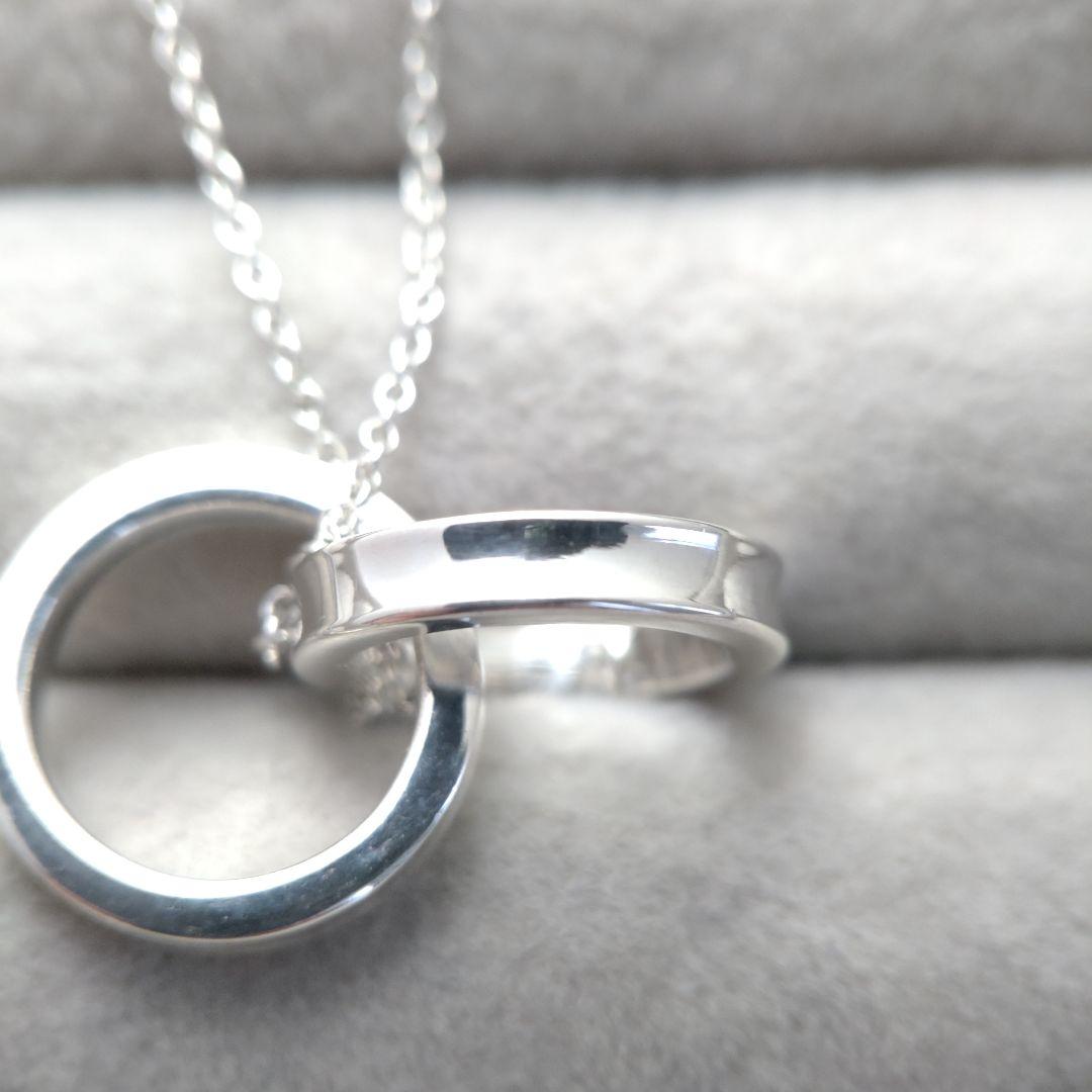 Tiffany Necklace Co. 925