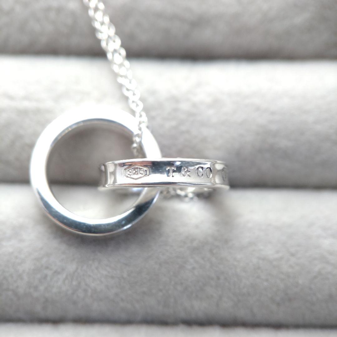 Tiffany Necklace Co. 925