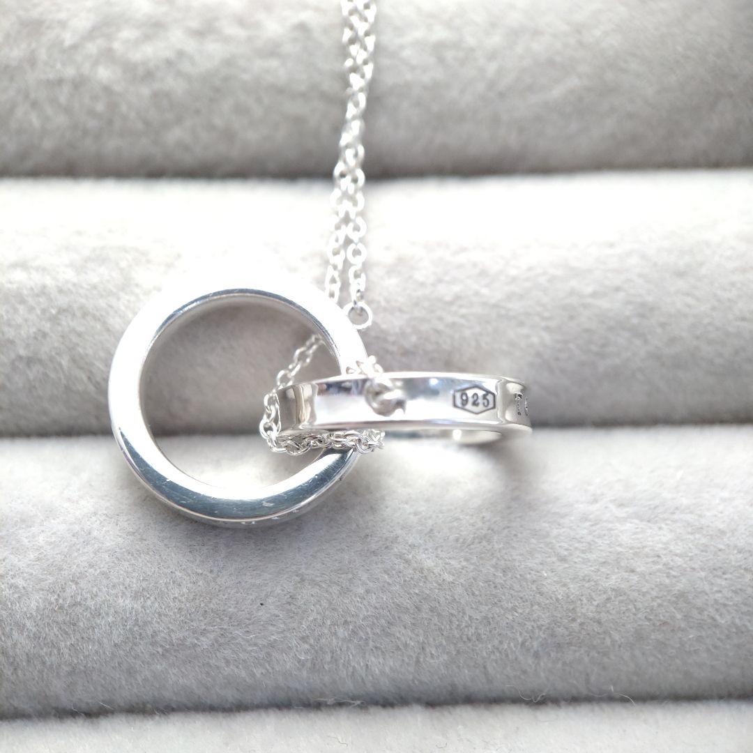 Tiffany Necklace Co. 925