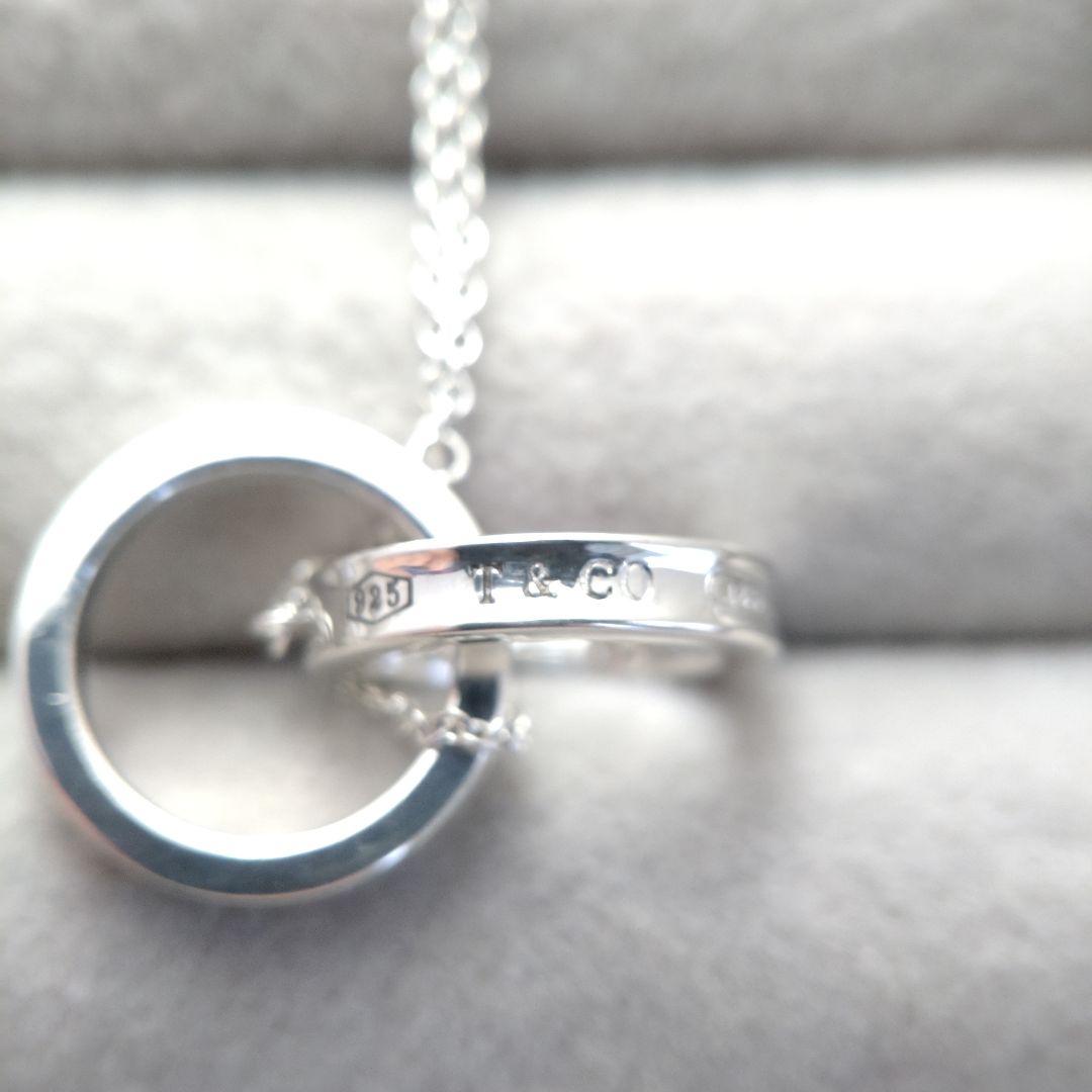 Tiffany Necklace Co. 925