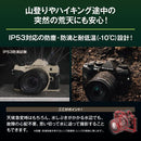 Om System Others Om-5 Mark Ii Beg 12-45Mm F4.0 Pro Ip53
