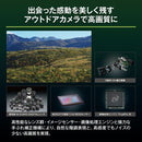 Om System Others Om-5 Mark Ii Beg 12-45Mm F4.0 Pro Ip53