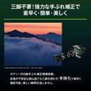 Om System Others Om-5 Mark Ii Beg 12-45Mm F4.0 Pro Ip53