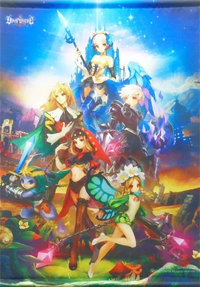 Tapestry B2 Ps4/Ps3/Ps Vita