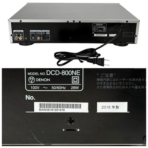Denon Other Cd Dcd-800Ne