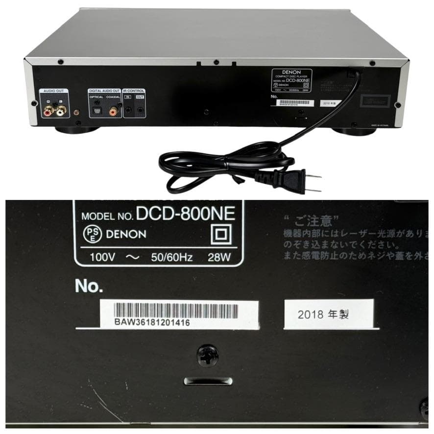 Denon Other Cd Dcd-800Ne