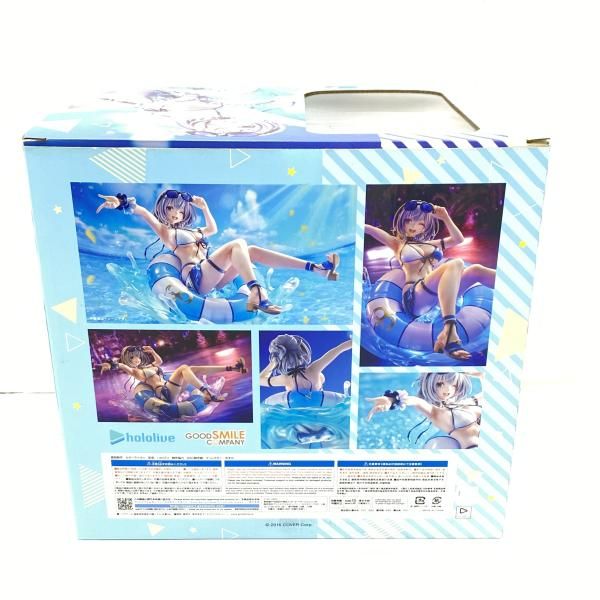 Good Smile Company Others Ver. [95]
