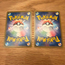 Pokemon Card Game Ex 2 031/171 092/171