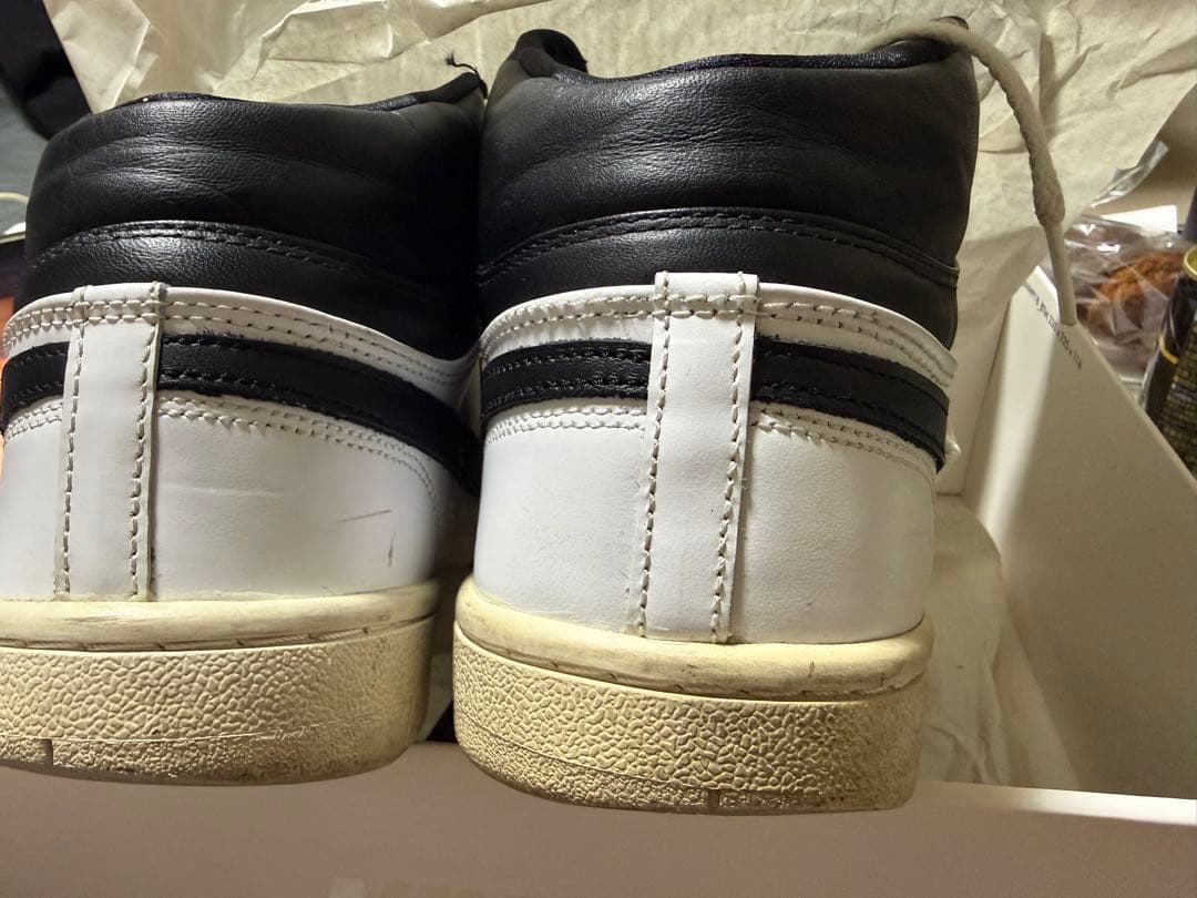 Undercover Sneakers Nike Court Force