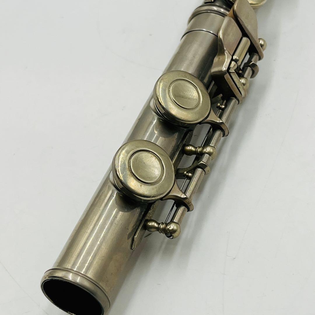 Flutes Yamaha Yfl-23