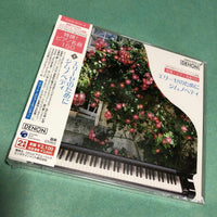 Classical 150