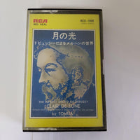 Japanese Music Rcc-1008