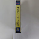 Japanese Music Rcc-1008