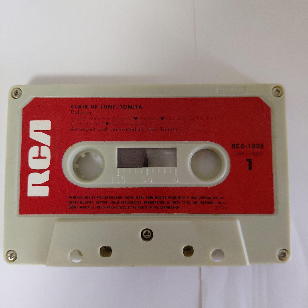 Japanese Music Rcc-1008