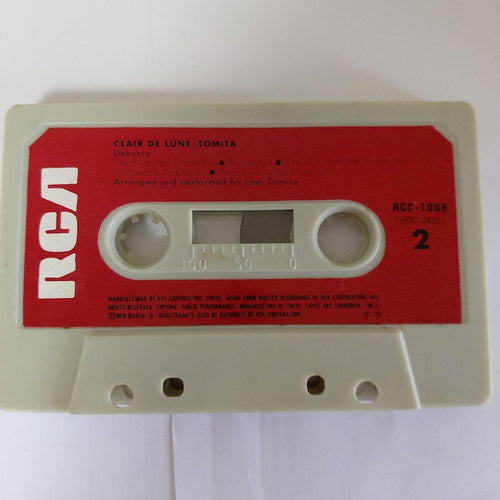 Japanese Music Rcc-1008