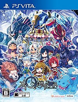 Others Q Ps Vita