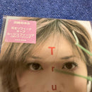 Japanese Music .Trust 8Cm8 Cd